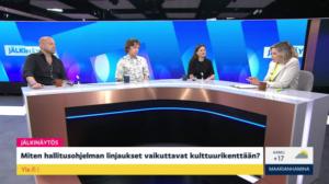 Jälkinäytös