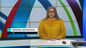 Novosti Yle