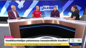 Jälkihiki