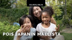 Pois Japanin mallista