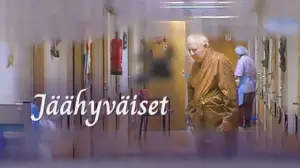 Jäähyväiset