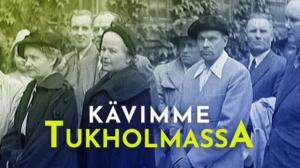 Kävimme Tukholmassa