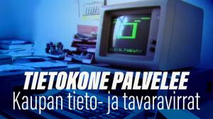 Tietokone palvelee: Kaupan tieto- ja tavaravirrat