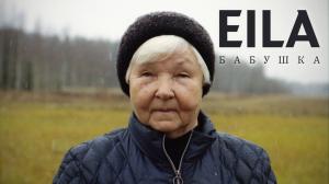 Eila Babushka- Mummoni on toista maata