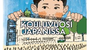Kouluvuosi Japanissa