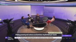 Jälkinäytös