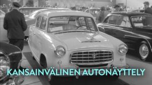 Kansainvälinen autonäyttely