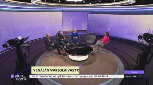 Jälkipörssi