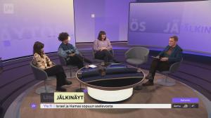 Jälkinäytös