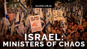 Israelin kaaoksen mestarit