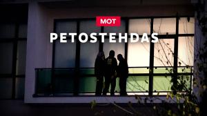 MOT