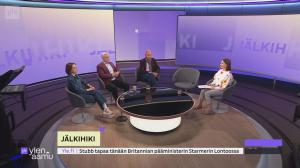Jälkihiki