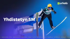 Yhdistetyn SM