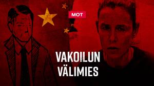 MOT