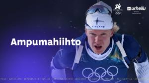 Ampumahiihto