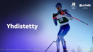 Yhdistetty