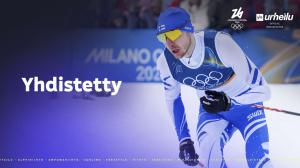 Yhdistetty