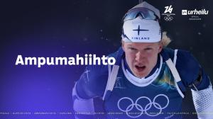Ampumahiihto
