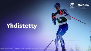 Yhdistetty