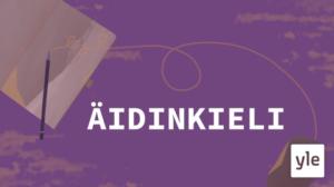 Abitreenit: Äidinkieli, lukutaidon koe, yo-koelähetys, kevät 2021: 16.03.2021 19.25