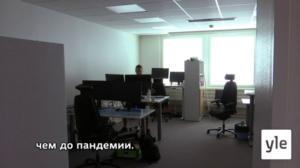 Novosti Yle: 16.07.2021 16.55