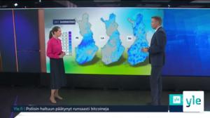 Sääennuste klo 7.40: 30.07.2021 07.47