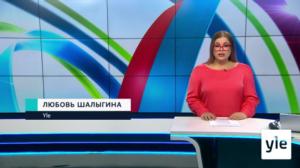 Novosti Yle: 03.08.2021 16.55