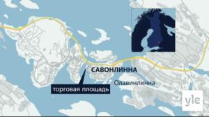 Novosti Yle: 07.08.2021 16.55