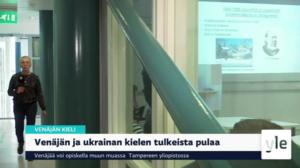 Yle Uutiset Pirkanmaa 28.3.2022: 28.03.2022 17.06