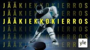 Jääkiekkokierros 5.10.: 05.10.2019 19.45