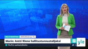 Yle Uutiset klo 7.30: 04.12.2019 07.45