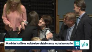 Yle Uutiset klo 7.30: 16.12.2019 07.57