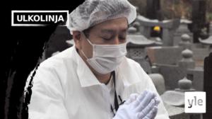 Ulkolinja: Takaisin Fukushimaan: 25.05.2020 00.01