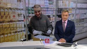 Yle Nyheter TV-nytt: 11.12.2017 19.30