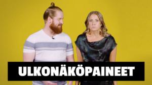 Kroppahommat: Ulkonäköpaineet: 12.12.2017 08.00