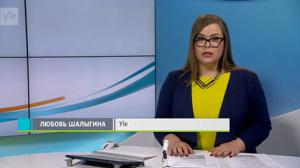 Novosti Yle: 27.12.2017 16.50