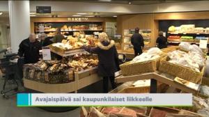 Yle Uutiset Uusimaa: Yle Uutiset Uusimaa 03-01-2018 klo 18-22: 03.01.2018 18.35