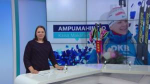 Urheiluruutu: 04.01.2018 20.55