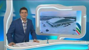 Yle Uutiset Pirkanmaa: Yle Uutiset Pirkanmaa 18-01-2018 Klo 18-22: 18.01.2018 17.45