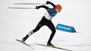 Korean olympialaiset: Yhdistetty: 14.02.2018 10.30