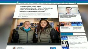 Yle Uutiset Pohjanmaa: Yle Uutiset Pohjanmaa 16-02-2018 Klo 17-06: 16.02.2018 16.34