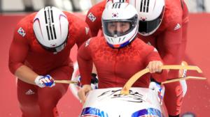 Korean olympialaiset: Rattikelkkailu: 24.02.2018 06.00