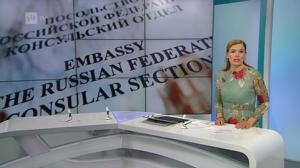 Yle Uutiset: 26.03.2018 20.30