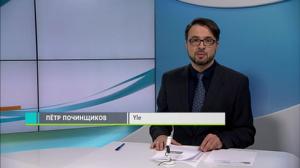 Novosti Yle: 28.03.2018 16.50