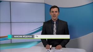 Novosti Yle: 29.03.2018 16.50
