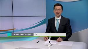 Novosti Yle: 01.04.2018 16.50