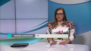 Novosti Yle: 07.04.2018 16.50