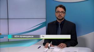 Novosti Yle: 18.04.2018 16.50