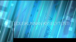 Eduskunnan kyselytunti: 19.04.2018 16.00