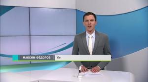 Novosti Yle: 26.04.2018 16.55